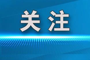 「直播吧评选」12月17日NBA最佳球员